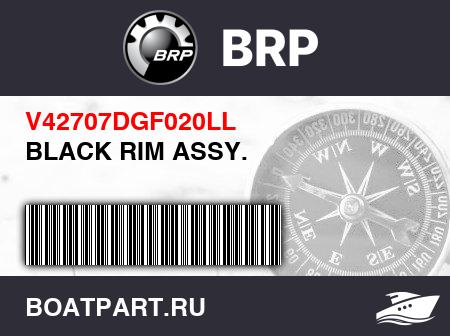 Изображение товара BLACK RIM ASSY.