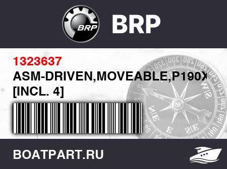Изображение товара ASM-DRIVEN,MOVEABLE,P190X,CS [INCL. 4]