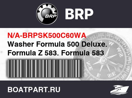 Изображение товара Washer Formula 500 Deluxe. Formula Z 583. Formula 583 Deluxe.