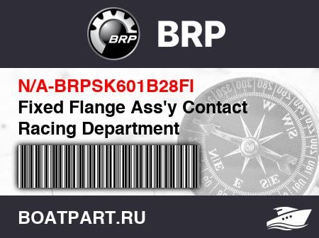 Изображение товара Fixed Flange Ass'y Contact Racing Department