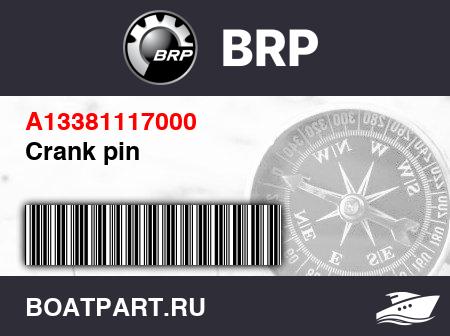 Изображение товара Crank pin