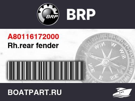 Изображение товара Rh.rear fender