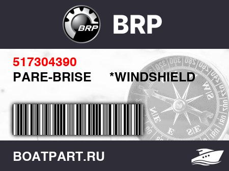 Изображение товара PARE-BRISE     *WINDSHIELD