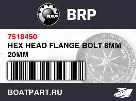 Изображение товара HEX HEAD FLANGE BOLT 8MM X 20MM