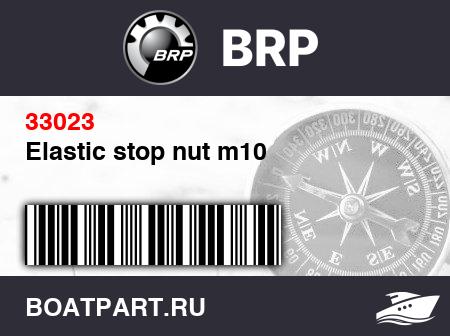 Изображение товара Elastic stop nut m10