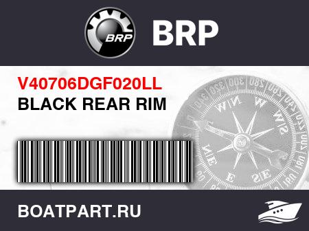 Изображение товара BLACK REAR RIM