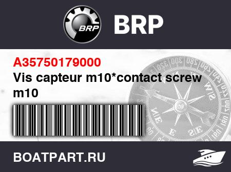 Изображение товара Vis capteur m10*contact screw m10