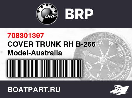 Изображение товара COVER TRUNK RH B-266 Model-Australia