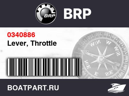 Изображение товара Lever, Throttle