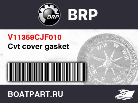 Изображение товара Cvt cover gasket