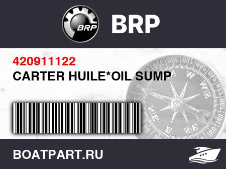 Изображение товара CARTER HUILE*OIL SUMP