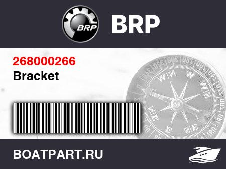 Изображение товара Bracket