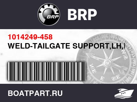 Изображение товара WELD-TAILGATE SUPPORT,LH,M.BLK