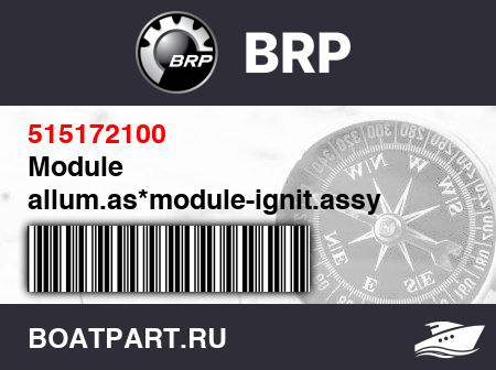 Изображение товара Module allum.as*module-ignit.assy