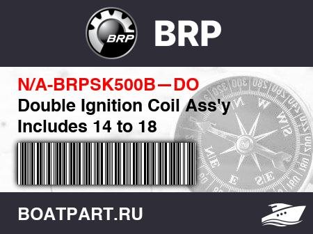 Изображение товара Double Ignition Coil Ass'y Includes 14 to 18