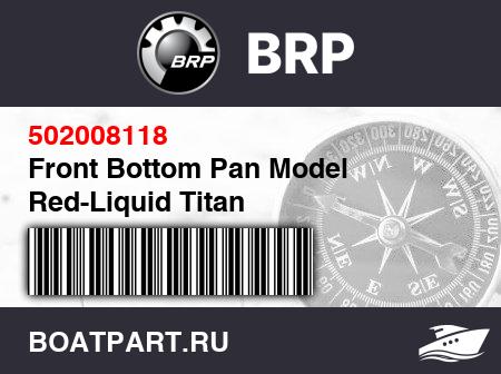 Изображение товара Front Bottom Pan Model Red-Liquid Titan