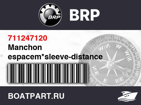 Изображение товара Manchon espacem*sleeve-distance