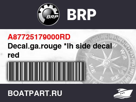 Изображение товара Decal.ga.rouge *lh side decal red