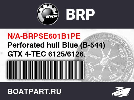 Изображение товара Perforated hull Blue (B-544) GTX 4-TEC 6125/6126.