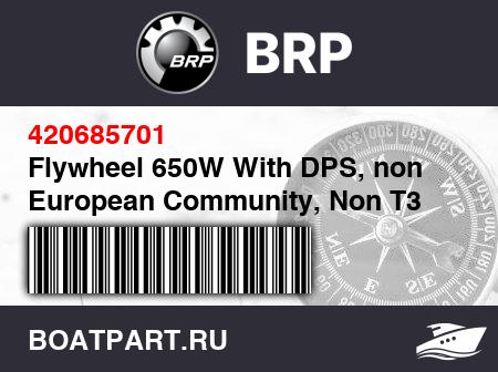 Изображение товара Flywheel 650W With DPS, non European Community, Non T3