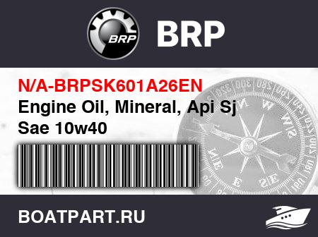Изображение товара Engine Oil, Mineral, Api Sj Sae 10w40