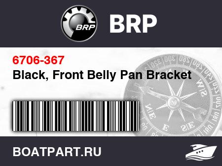 Изображение товара Black, Front Belly Pan Bracket