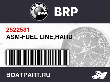 Изображение товара ASM-FUEL LINE,HARD