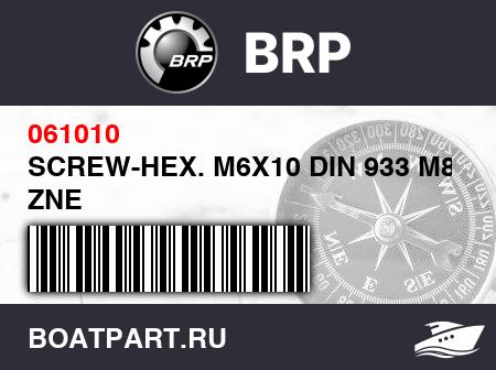 Изображение товара SCREW-HEX. M6X10 DIN 933 M8.8 ZNE