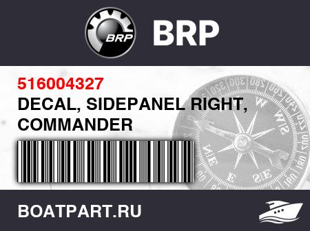Изображение товара DECAL, SIDEPANEL RIGHT, COMMANDER