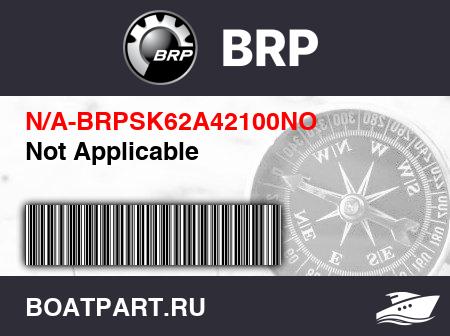 Изображение товара Not Applicable