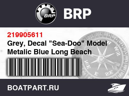 Изображение товара Grey, Decal 