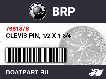 Изображение товара CLEVIS PIN, 1/2 X 1 3/4