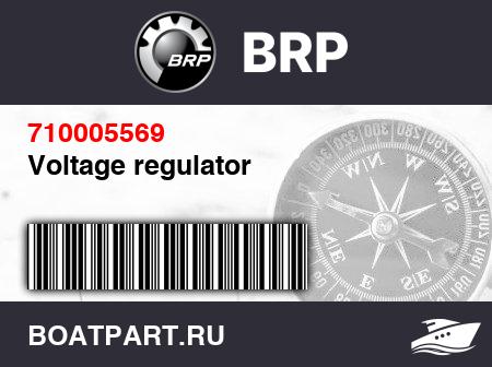 Изображение товара Voltage regulator