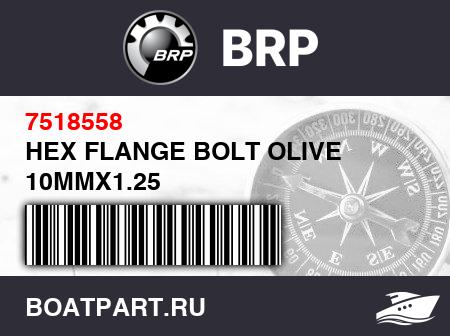 Изображение товара HEX FLANGE BOLT OLIVE 10MMX1.25