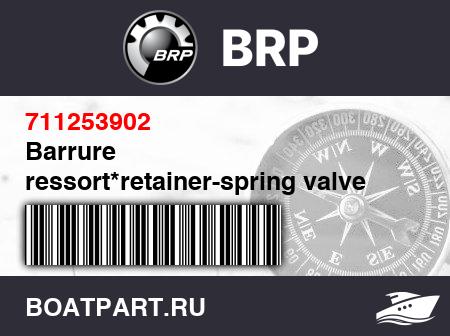 Изображение товара Barrure ressort*retainer-spring valve