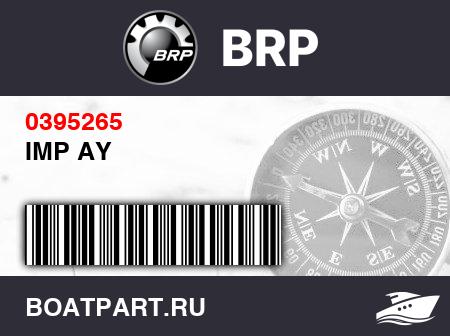 Изображение товара IMP AY