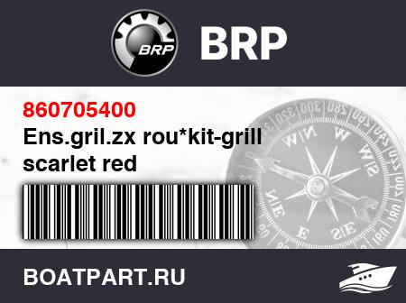 Изображение товара Ens.gril.zx rou*kit-grill scarlet red