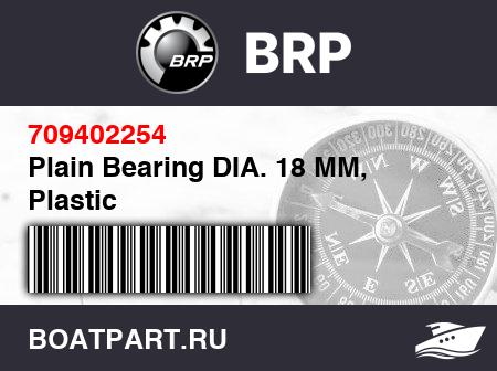 Изображение товара Plain Bearing DIA. 18 MM, Plastic