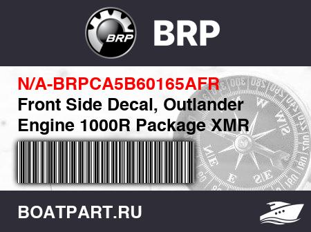 Изображение товара Front Side Decal, Outlander Engine 1000R Package XMR Sunburst Yellow Models