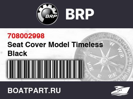 Изображение товара Seat Cover Model Timeless Black