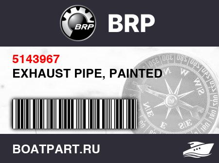 Изображение товара EXHAUST PIPE, PAINTED
