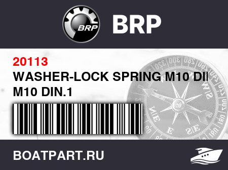 Изображение товара WASHER-LOCK SPRING M10 DIN.128 M10 DIN.1