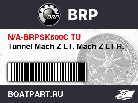 Изображение товара Tunnel Mach Z LT. Mach Z LT R.