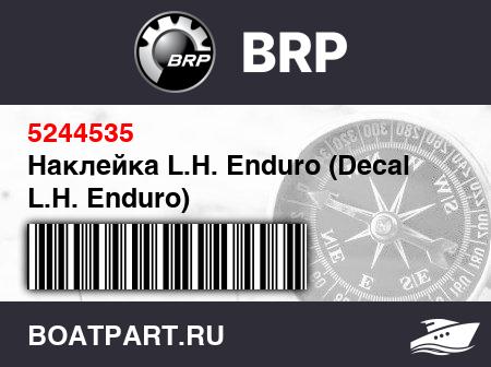 Изображение товара Наклейка L.H. Enduro (Decal L.H. Enduro)