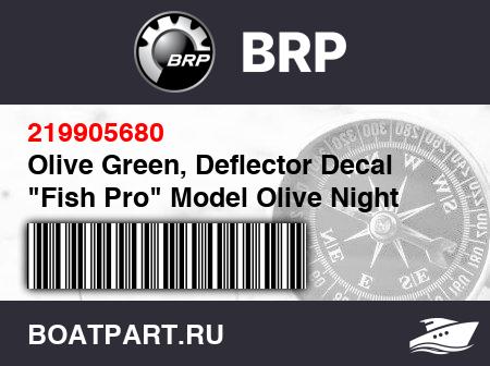 Изображение товара Olive Green, Deflector Decal "Fish Pro" Model Olive Night