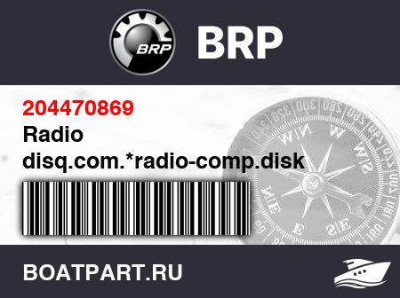 Изображение товара Radio disq.com.*radio-comp.disk