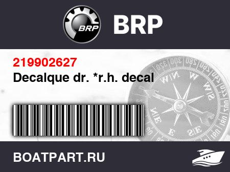 Изображение товара Decalque dr. *r.h. decal