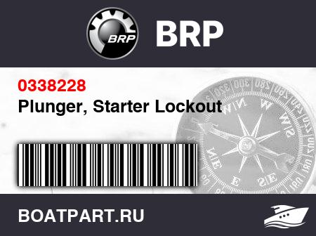 Изображение товара Plunger, Starter Lockout