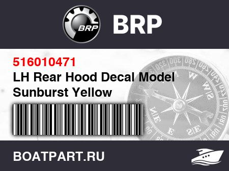 Изображение товара LH Rear Hood Decal Model Sunburst Yellow