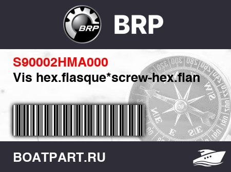 Изображение товара Vis hex.flasque*screw-hex.flan